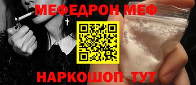 PSILOCYBIN Ярославль