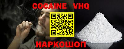 мескалин Янаул