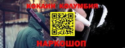 мескалин Янаул