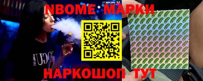 PSILOCYBIN Ярославль