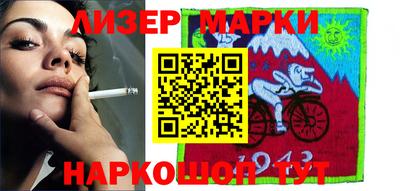 PSILOCYBIN Ярославль