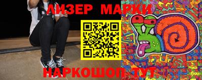 мяу мяу кристалл Ярцево
