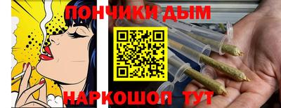 мескалин Янаул
