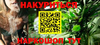 PSILOCYBIN Ярославль