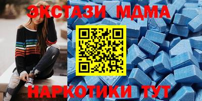 PSILOCYBIN Ярославль