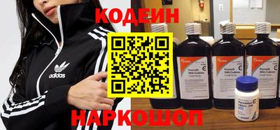 мескалин Янаул