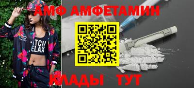 PSILOCYBIN Ярославль