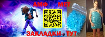 мескалин Янаул