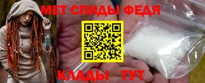 PSILOCYBIN Ярославль