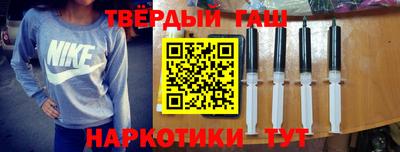 PSILOCYBIN Ярославль