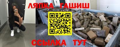 мескалин Янаул