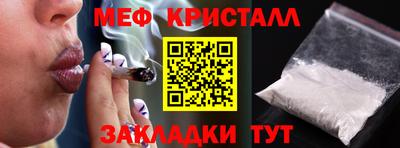 PSILOCYBIN Ярославль
