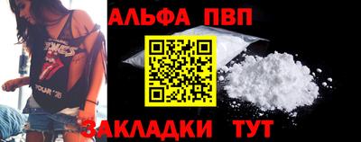 PSILOCYBIN Ярославль
